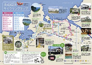 cycling_map